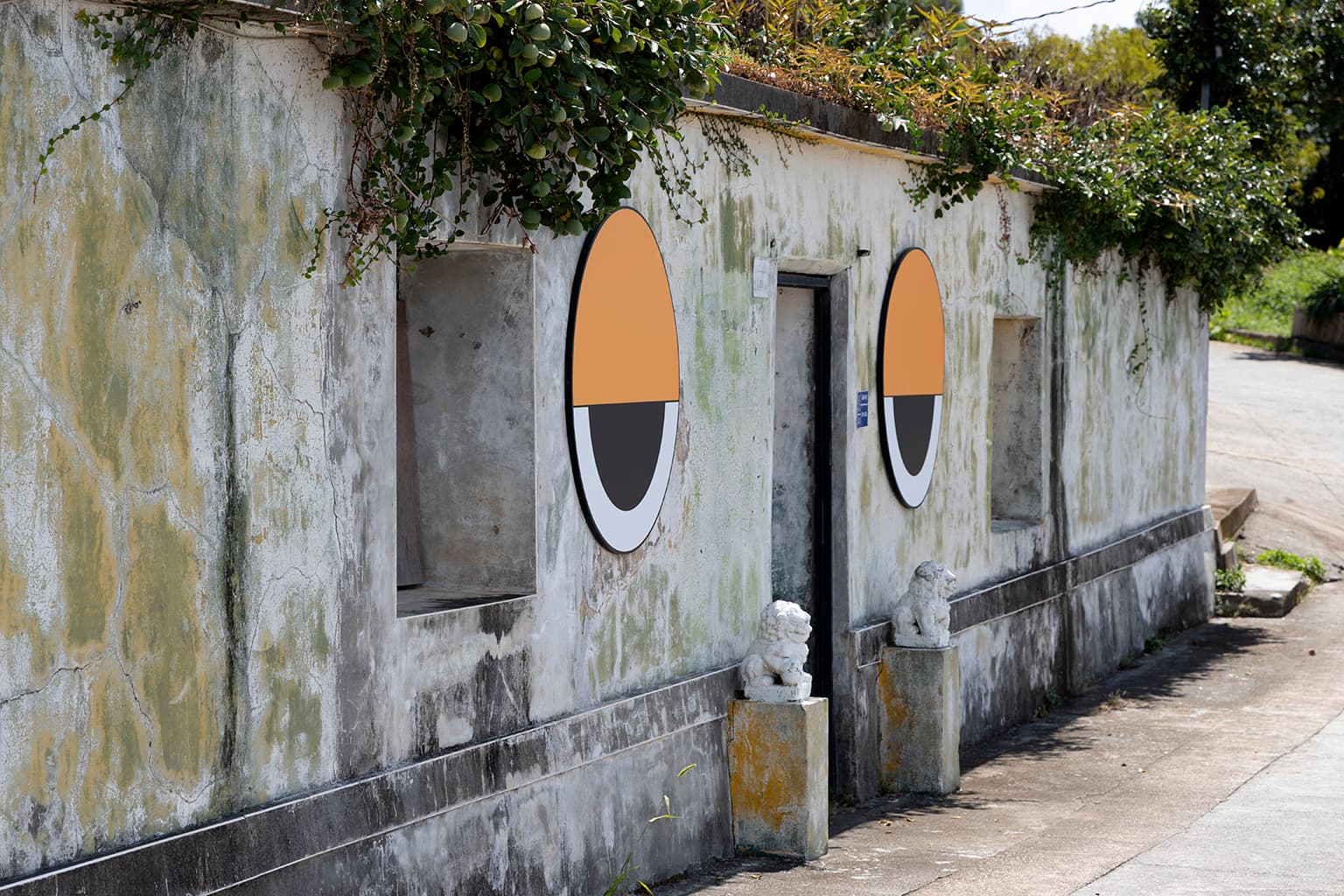 Big Other – Île de Xiju (Taïwan)
